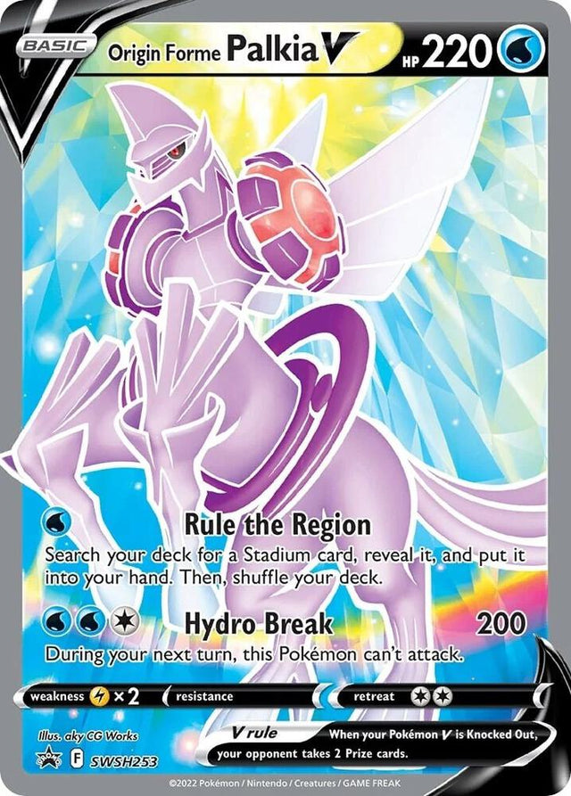 Origin Forme Palkia V SWSH253, Sword & Shield Promos, Holo, English Pokémon TCG card