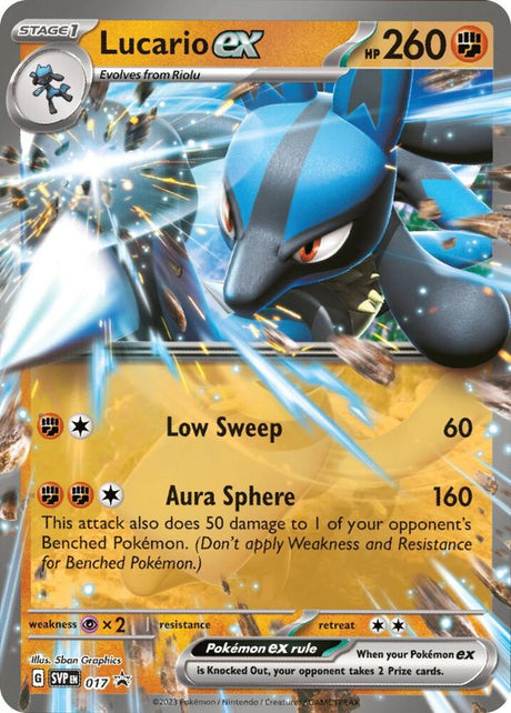 Lucario ex 017 - Pokemon TCG Scarlet & Violet Promos card