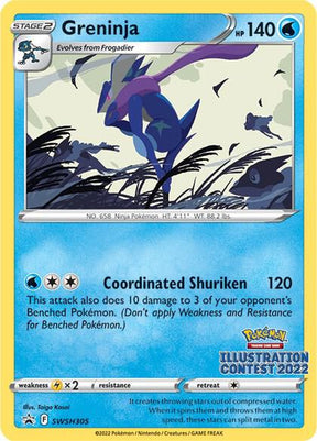 Greninja (Illustration Contest 2022) SWSH305, Sword & Shield Promos, Normal, English Pokémon TCG card