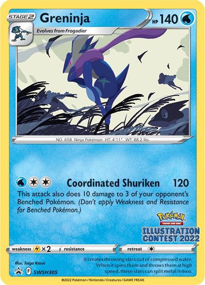 Greninja (Illustration Contest 2022) SWSH305, Sword & Shield Promos, Normal, English Pokémon TCG card