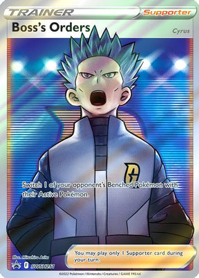 Boss's Orders (Full Art) SWSH251, Sword & Shield Promos, Textured, English Pokémon TCG card