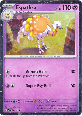 Espathra 010 - Pokemon TCG Scarlet & Violet Promos card