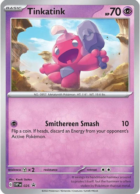 Tinkatink (Cosmo Holofoil) 025 - Pokemon TCG Scarlet & Violet Promos card