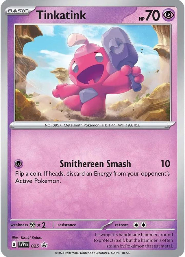 Tinkatink (Cosmo Holofoil) 025 - Pokemon TCG Scarlet & Violet Promos card