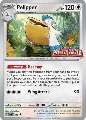 Pelipper (Prerelease) 022 - Pokemon TCG Scarlet & Violet Promos card