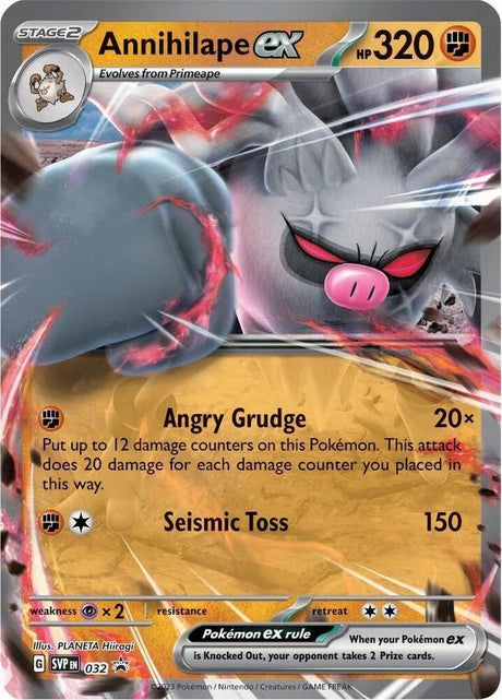 Annihilape ex 032 - Pokemon TCG Scarlet & Violet Promos card