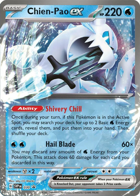 Chien-Pao ex 030 - Pokemon TCG Scarlet & Violet Promos card