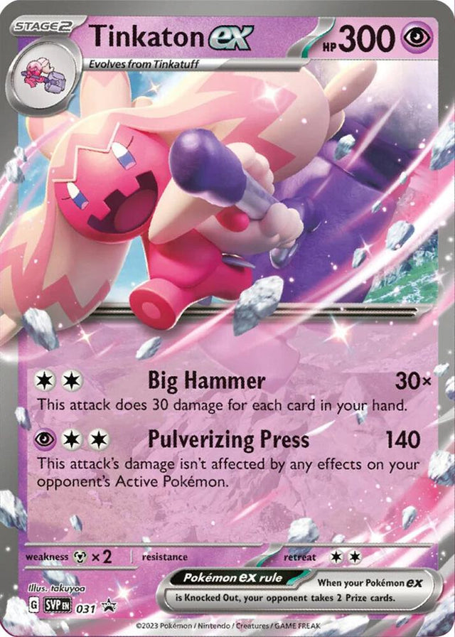 Tinkaton ex 031 - Pokemon TCG Scarlet & Violet Promos card