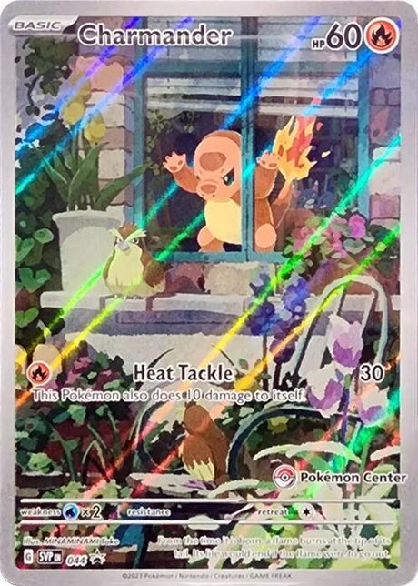 Charmander (Pokemon Center Exclusive) 044 - Pokemon TCG Scarlet & Violet Promos card