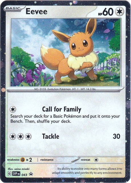Eevee 043 - Pokemon TCG Scarlet & Violet Promos card