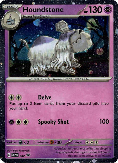 Houndstone (Cosmos Holo) 042 - Pokemon TCG Scarlet & Violet Promos card