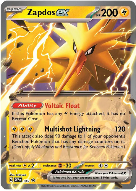Zapdos ex 049 - Pokemon TCG Scarlet & Violet Promos card