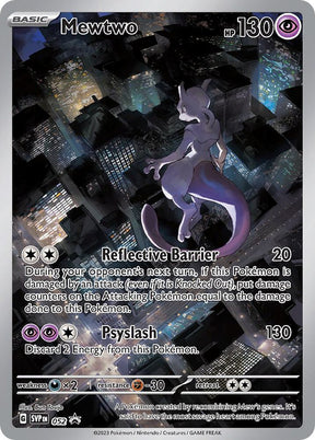 Mewtwo 052 - Pokemon TCG Scarlet & Violet Promos card