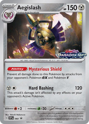 Aegislash (Prerelease) 060 - Pokemon TCG Scarlet & Violet Promos card