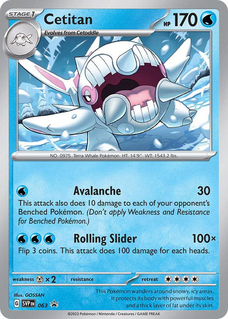 Cetitan 063 - Pokemon TCG Scarlet & Violet Promos card