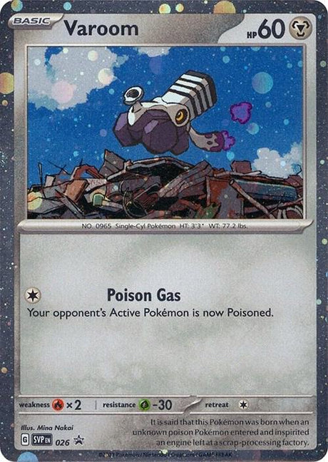 Varoom (Cosmos Holo) 026 - Pokemon TCG Scarlet & Violet Promos card
