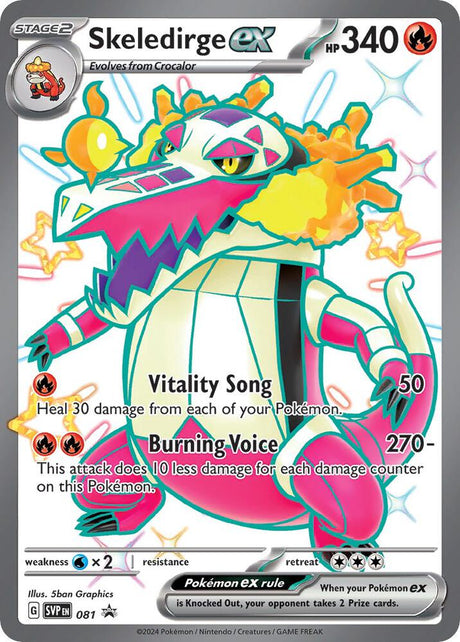Skeledirge ex 081 - Pokemon TCG Scarlet & Violet Promos card