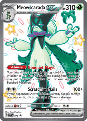 Meowscarada ex 078 - Pokemon TCG Scarlet & Violet Promos card
