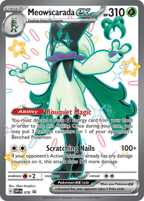 Meowscarada ex 078 - Pokemon TCG Scarlet & Violet Promos card