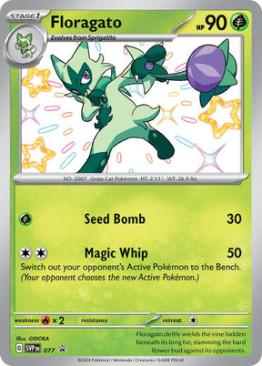 Floragato 077 - Pokemon TCG Scarlet & Violet Promos card