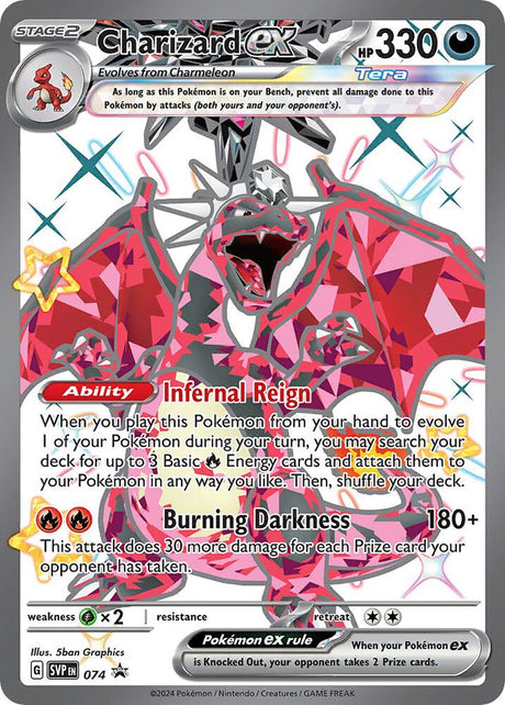 Charizard ex 074 - Pokemon TCG Scarlet & Violet Promos card