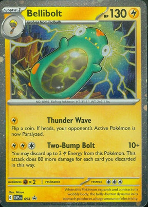 Bellibolt 094 - Pokemon TCG Scarlet & Violet Promos card