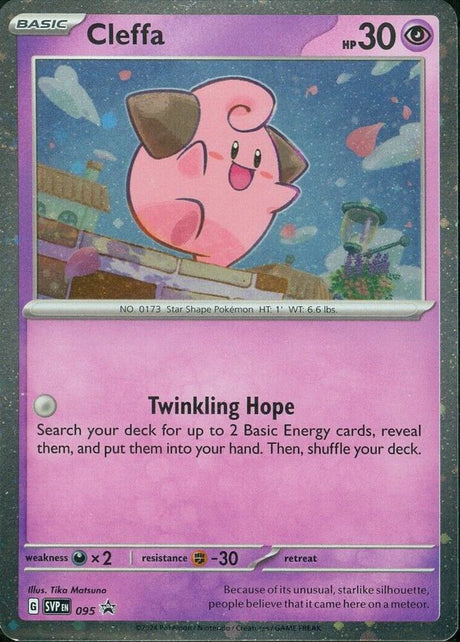 Cleffa 095 - Pokemon TCG Scarlet & Violet Promos card