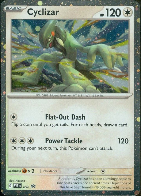 Cyclizar 096 - Pokemon TCG Scarlet & Violet Promos card