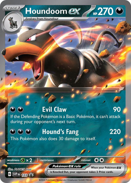 Houndoom ex 103 - Pokemon TCG Scarlet & Violet Promos card