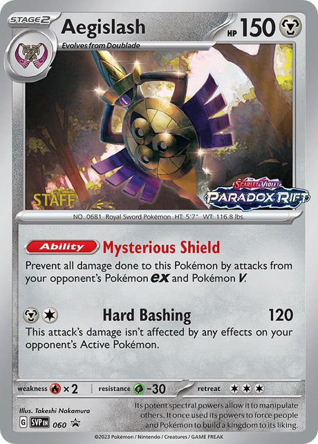Aegislash (Prerelease) [Staff] 060 - Pokemon TCG Scarlet & Violet Promos card