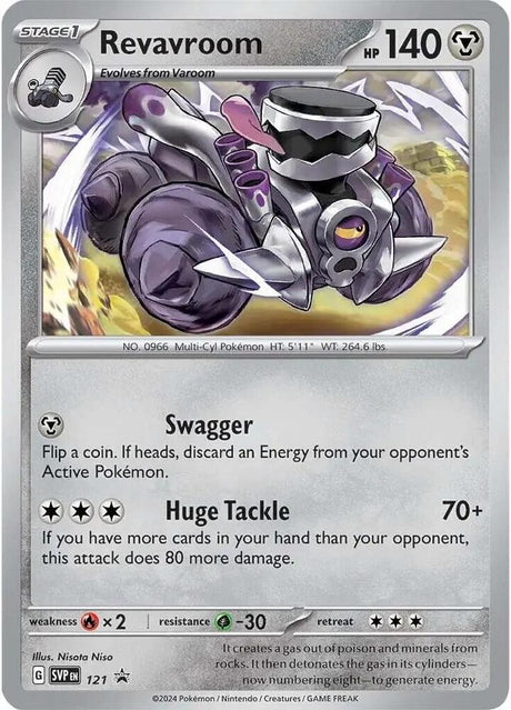 Revavroom 121 - Pokemon TCG Scarlet & Violet Promos card