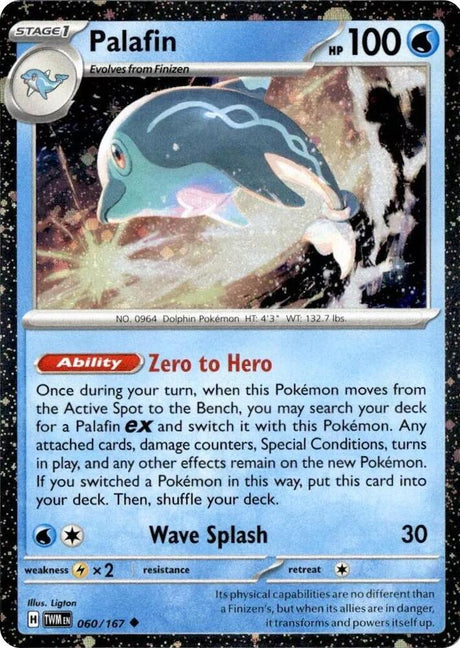 Palafin (Cosmos Holo) 060 - Pokemon TCG Scarlet & Violet Promos card