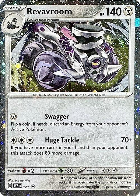 Revavroom (Cosmos Holo) 121 - Pokemon TCG Scarlet & Violet Promos card