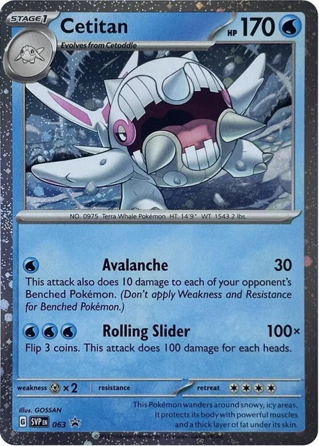 Cetitan (Cosmos Holo) 063 - Pokemon TCG Scarlet & Violet Promos card