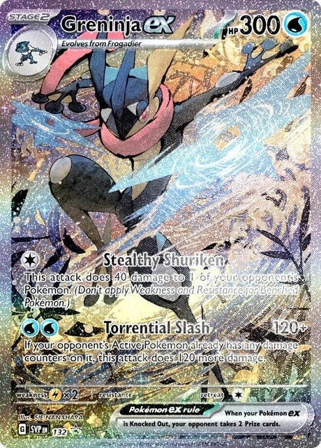 Greninja ex 132 - Pokemon TCG Scarlet & Violet Promos card