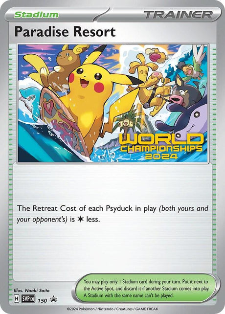 Paradise Resort (World Championships 2024) 150 - Pokemon TCG Scarlet & Violet Promos card