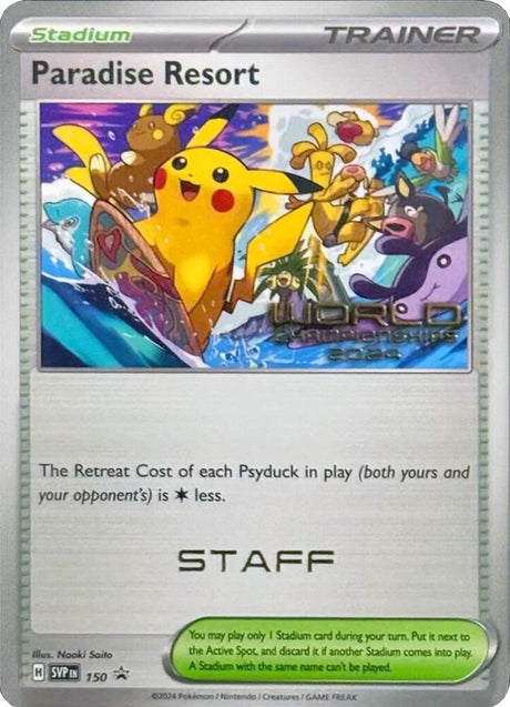 Paradise Resort (World Championships 2024) [Staff] 150 - Pokemon TCG Scarlet & Violet Promos card