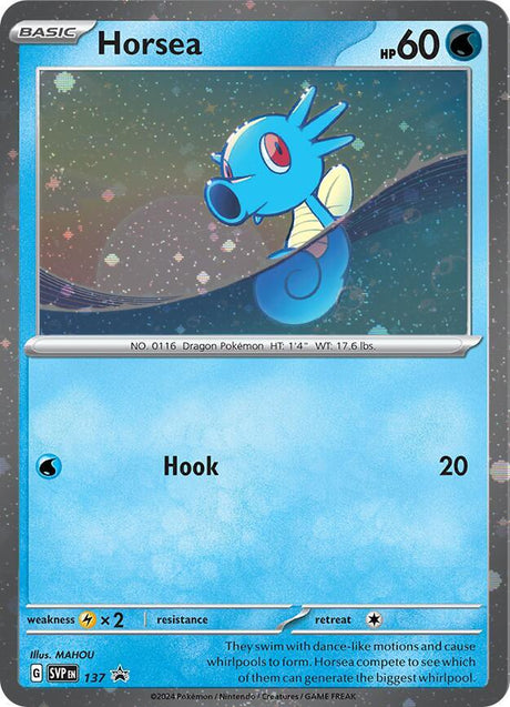 Horsea (Cosmo Holo) 137 - Pokemon TCG Scarlet & Violet Promos card