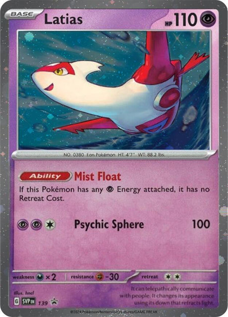 Latias (Cosmo Holo) 139 - Pokemon TCG Scarlet & Violet Promos card