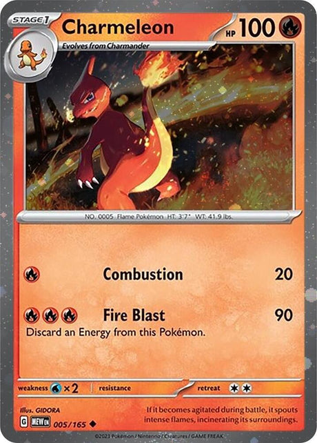 Charmeleon (Cosmos Holo) 005 - Pokemon TCG Scarlet & Violet Promos card