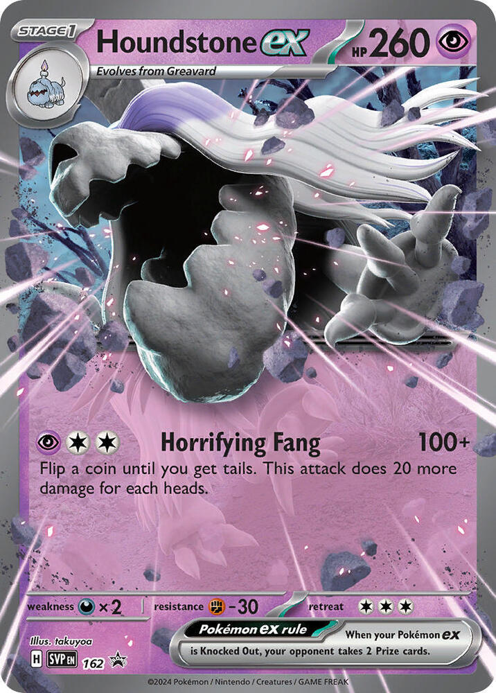 Houndstone ex 162 - Pokemon TCG Scarlet & Violet Promos card