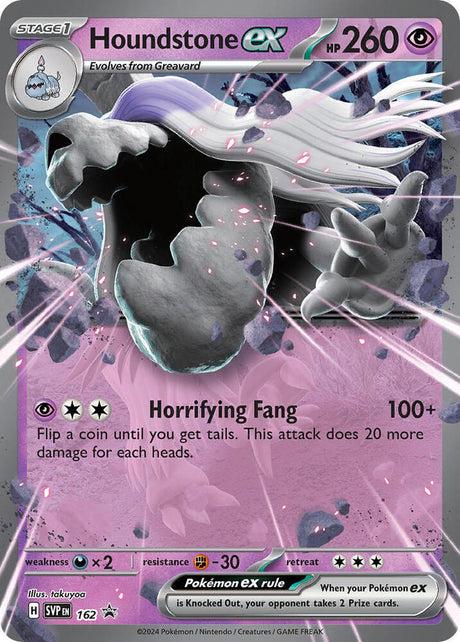 Houndstone ex 162 - Pokemon TCG Scarlet & Violet Promos card