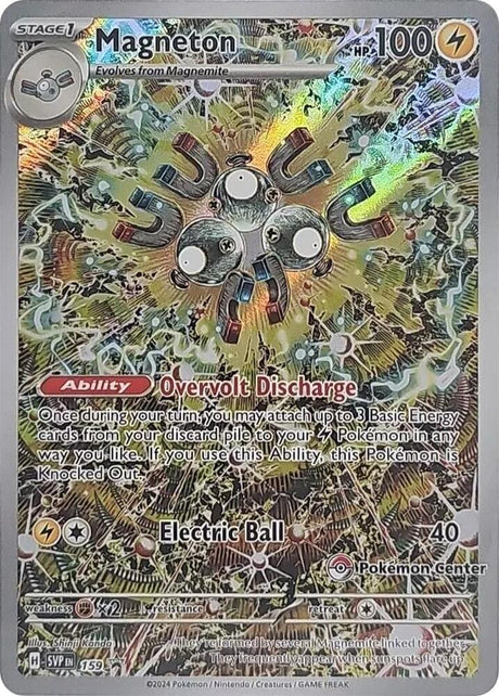 Magneton (Pokémon Center Exclusive) 159 - Pokemon TCG Scarlet & Violet Promos card