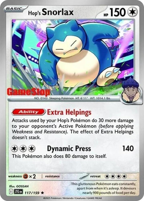 Hop's Snorlax (GameStop) (Cosmos Holo) 117 - Pokemon TCG Scarlet & Violet Promos card