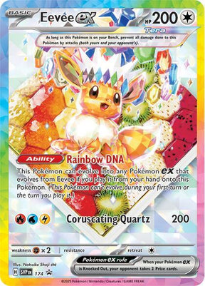 Eevee ex 174 - Pokemon TCG Scarlet & Violet Promos card
