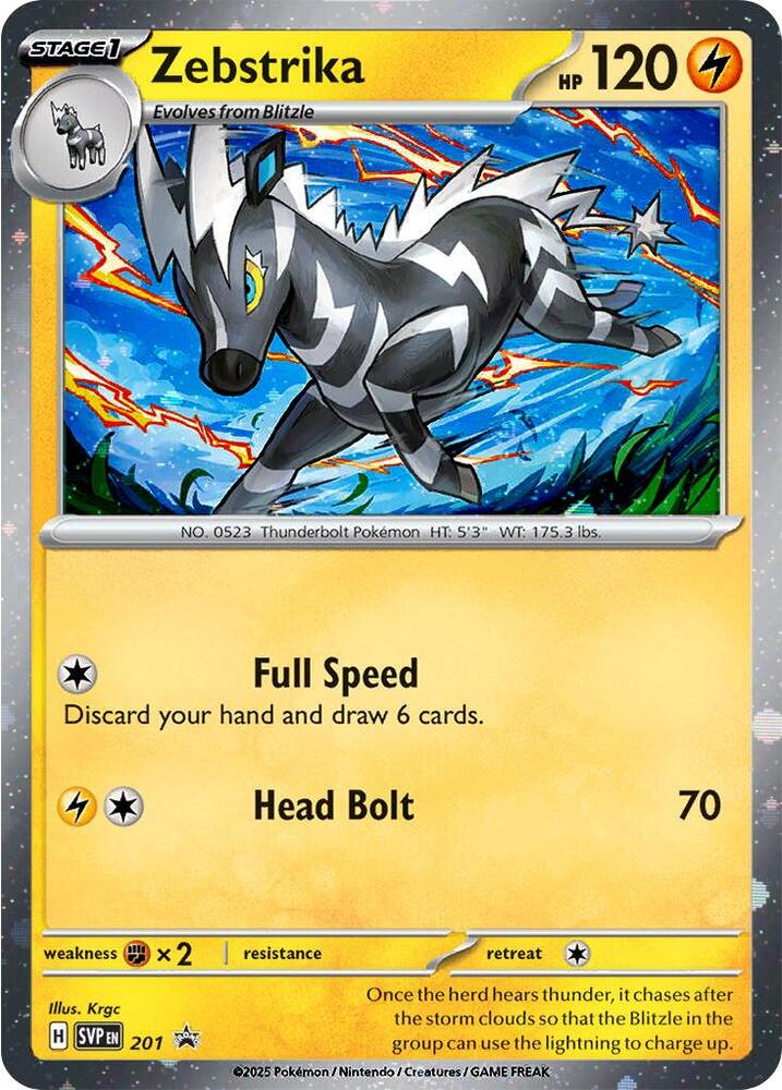 Zebstrika (Cosmos Holo) 201 - Pokemon TCG Scarlet & Violet Promos card