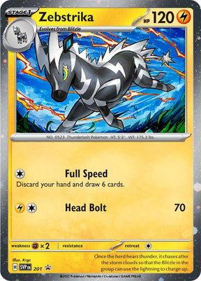 Zebstrika (Cosmos Holo) 201 - Pokemon TCG Scarlet & Violet Promos card
