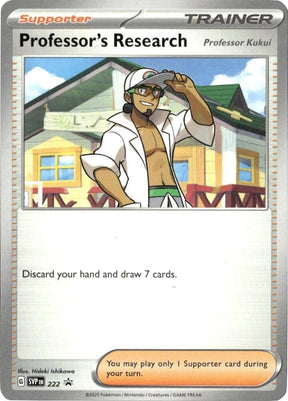 Professor's Research [Professor Kukui] 222 - Pokemon TCG Scarlet & Violet Promos card