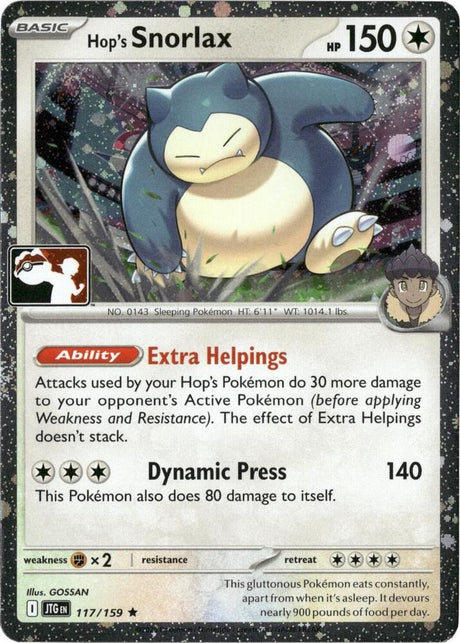 Hop's Snorlax (Cosmos Holo) 117 - Pokemon TCG Scarlet & Violet Promos card