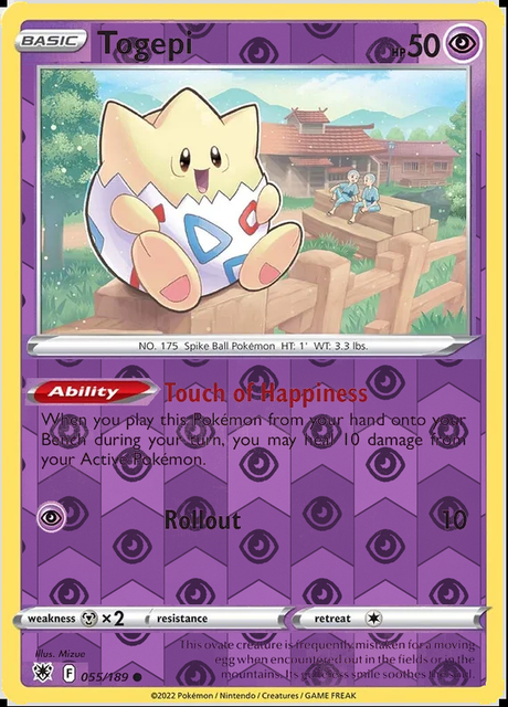 Togepi 055/189, Astral Radiance, Reverse Holo finish, representative matte composite